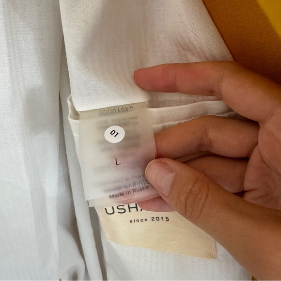 Ushatava mustard suit - Picture 3 of 7